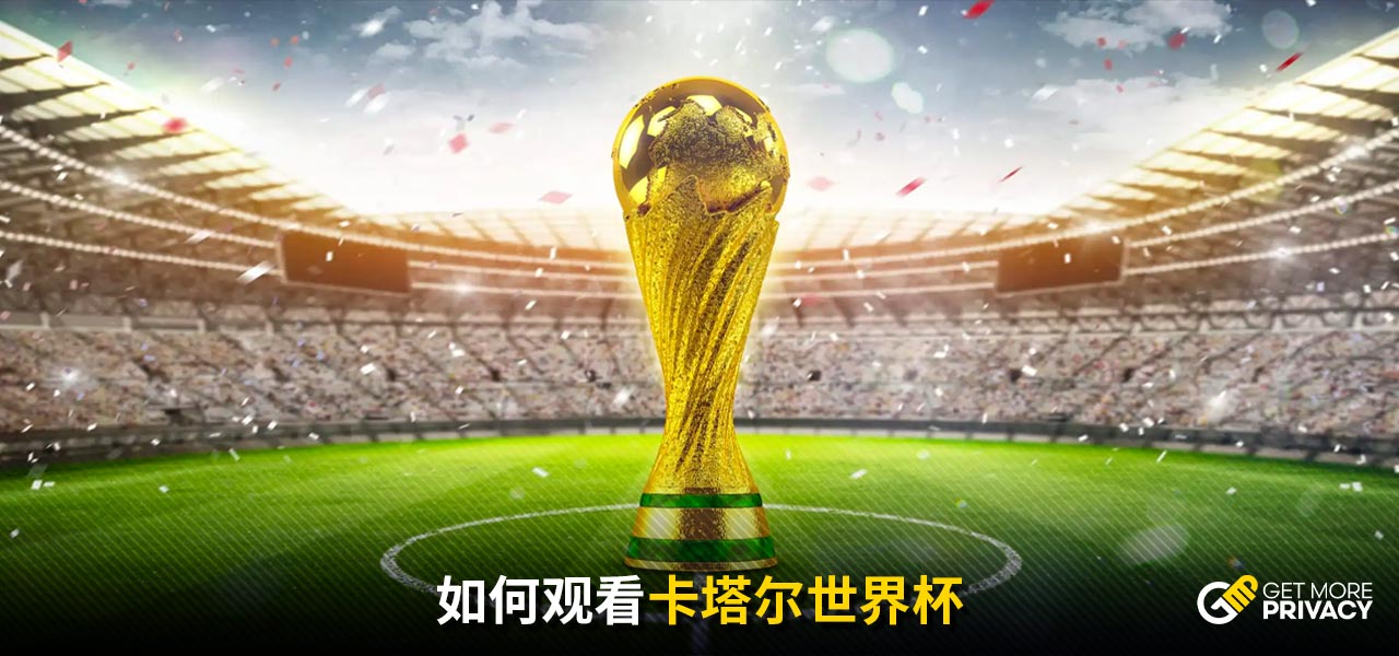 能力者